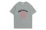 Sp5der Young Thug King - Grey T-Shirt
